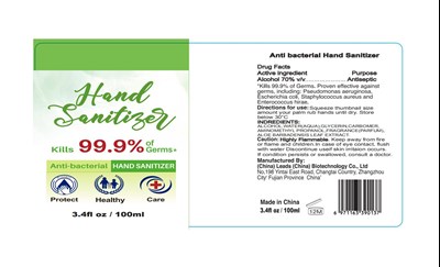 100ml (100ml Hand Sanitizer Label 00)